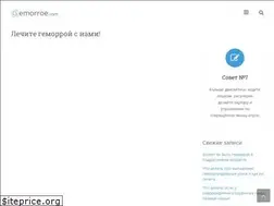 Sites similar to ogemorroe.com