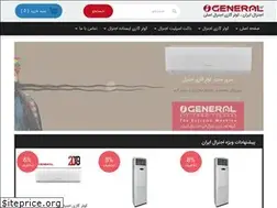 Sites similar to ogeneraliran.com