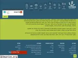 Sites similar to ogenh.co.il