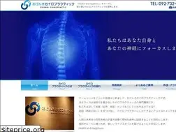 Sites similar to ogenki-c.com