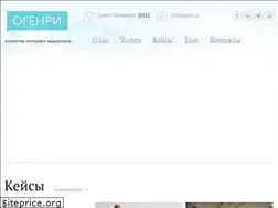 Sites similar to ogenri.ru