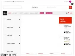 Sites similar to ogerio.com