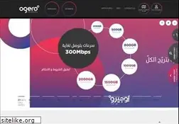 Sites similar to ogero.gov.lb