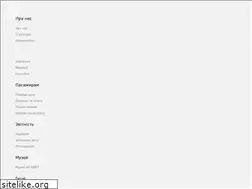 Sites similar to oget.od.ua