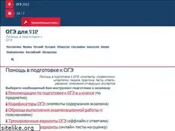 Sites similar to ogevip.ru