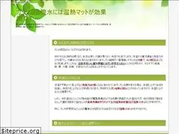 Sites similar to ogeworld.org