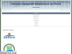 Sites similar to ogff.ru
