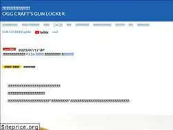 Sites similar to oggcraft.jp