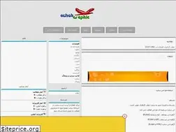 Sites similar to oghabgraphic.rozblog.com