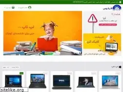 Sites similar to oghyanoos.com