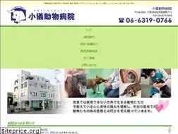 Sites similar to ogi-ah.co.jp