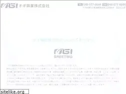 Sites similar to ogi-k.com