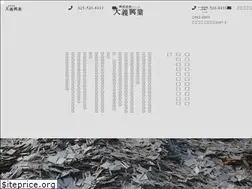 Sites similar to ogi-kougyou.com