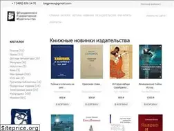 Sites similar to ogi.ru