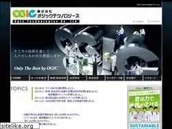 Sites similar to ogic.ne.jp