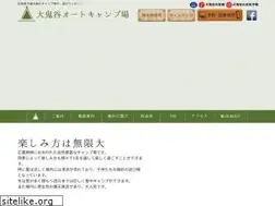 Sites similar to ogidani.co.jp