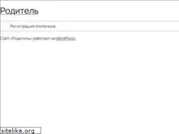 Sites similar to ogidroze.ru
