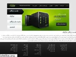 Sites similar to ogig.ir