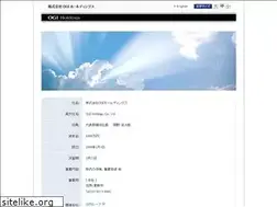 Sites similar to ogih.jp