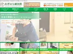Sites similar to ogihara-harikyu.com