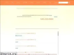 Sites similar to ogihara-kodomo-clinic.jp