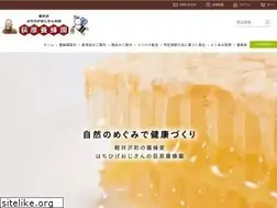 Sites similar to ogihara832.co.jp