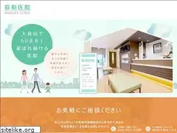 Sites similar to ogiharaiin.jp