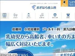 Sites similar to ogihifu.org