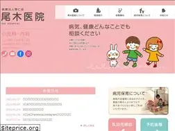 Sites similar to ogiiin.com