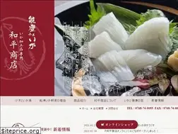 Sites similar to ogiika.co.jp