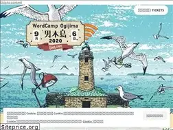 Sites similar to ogijima.wordcamp.org