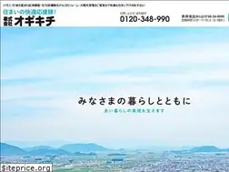 Sites similar to ogikichi.co.jp