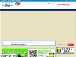 Sites similar to ogikubo-cjs.com