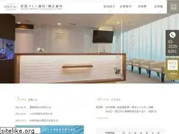 Sites similar to ogikubo-dc.com