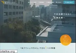 Sites similar to ogikubo-ivf.jp