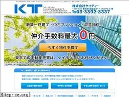 Sites similar to ogikubo-kt.com