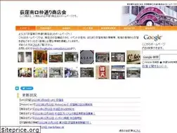 Sites similar to ogikubo-nakadori.com