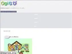 Sites similar to ogikubo-nav.com
