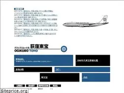 Sites similar to ogikubo-toho.com