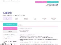Sites similar to ogikuboganka.com
