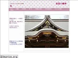 Sites similar to ogikubohachiman.org