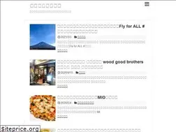 Sites similar to ogikubolife.net