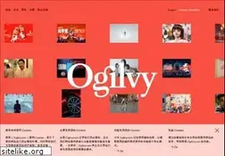 Sites similar to ogilvy.com.cn