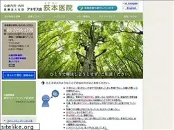 Sites similar to ogimoto.com