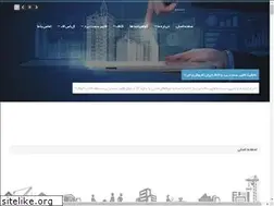 Sites similar to ogin.ir