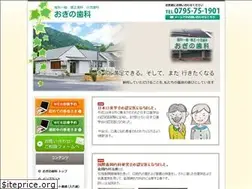Sites similar to ogino-dent.com