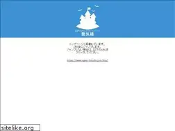 Sites similar to ogino-hitoshi.com