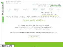 Sites similar to ogino-med.com