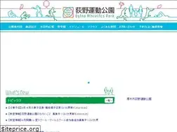 Sites similar to ogino-park.jp