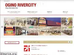 Sites similar to ogino-rc.jp